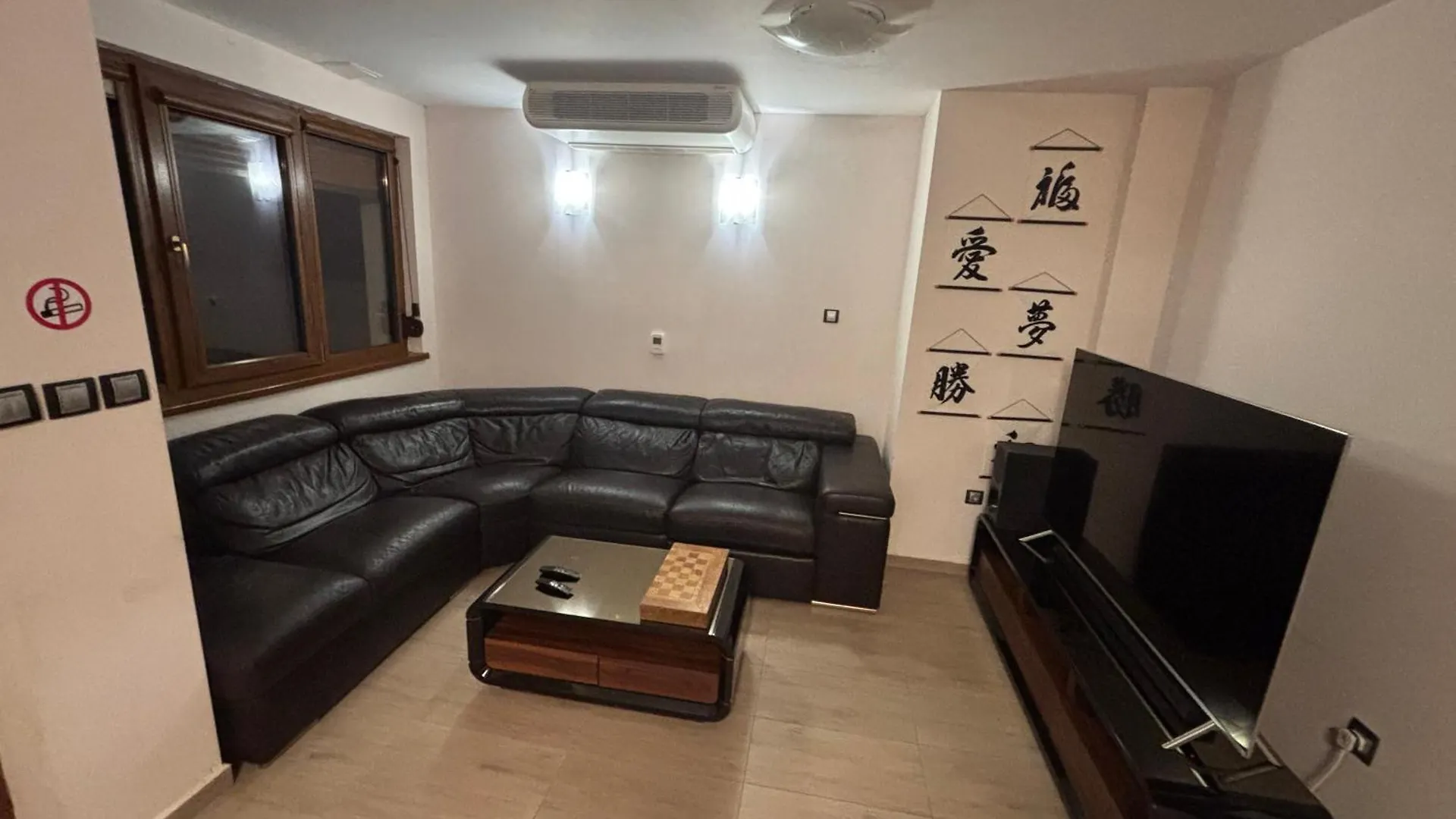 Amity Villa Várna